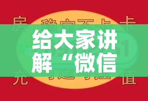 一分钟介绍使用“炸 金花怎么买房卡”详细房卡教程