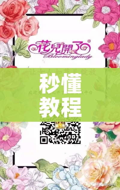 秒懂教程“微信群金花房卡哪里充值”详细房卡怎么购买教程 秒懂教程“微信群金花房卡哪里充值”详细房卡怎么购买教程