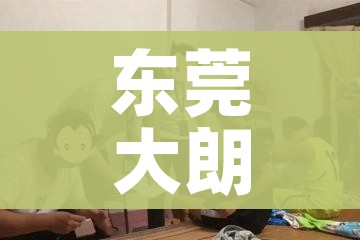 分享实测“在哪里买微信炸 金花房卡”详细房卡怎么购买教程 分享实测“在哪里买微信炸 金花房卡”详细房卡怎么购买教程