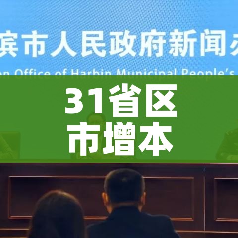 玩家必备教程“炸 金花链接房卡代理”详细房卡怎么购买教程 玩家必备教程“炸 金花链接房卡代理”详细房卡怎么购买教程