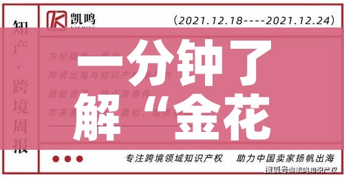 房卡必备教程“微信链接金花房间卡哪里买”房卡详细充值 房卡必备教程“微信链接金花房间卡哪里买”房卡详细充值