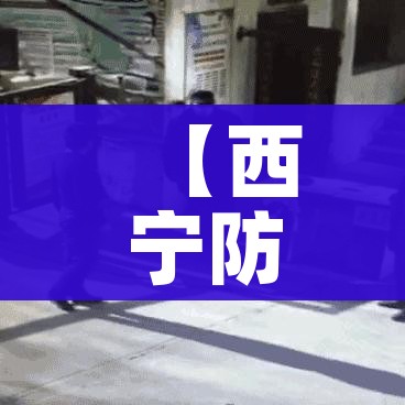 一分钟实测分享“斗牛房卡找谁购买”链接房卡在哪里获取 一分钟实测分享“斗牛房卡找谁购买”链接房卡在哪里获取