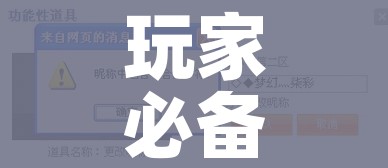 一分钟了解“微信炸 金花怎么开好友房间攻略”详细房卡怎么购买教程