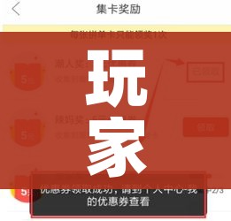 玩家必备教程“新蓝鲸拼三张房间卡”链接房卡在哪里获取 玩家必备教程“新蓝鲸拼三张房间卡”链接房卡在哪里获取