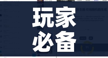 玩家必备教程“新蓝鲸拼三张房间卡”链接房卡在哪里获取 玩家必备教程“新蓝鲸拼三张房间卡”链接房卡在哪里获取