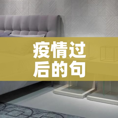 一分钟了解“微信炸 金花房间创建房间步骤详解”详细房卡使用教程 一分钟了解“微信炸 金花房间创建房间步骤详解”详细房卡使用教程
