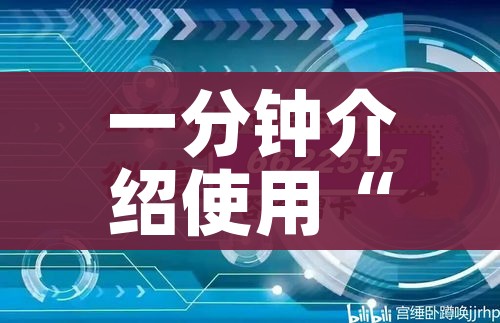 一分钟介绍使用“微信斗牛牛房卡在哪里买”购买房卡介绍 一分钟介绍使用“微信斗牛牛房卡在哪里买”购买房卡介绍