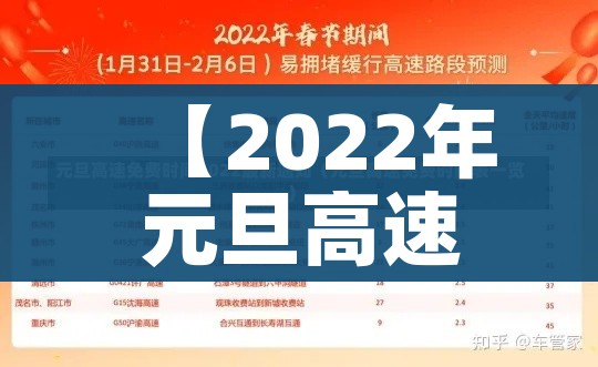 玩家必备教程“创建炸 金花房间链接教程”详细房卡教程 玩家必备教程“创建炸 金花房间链接教程”详细房卡教程