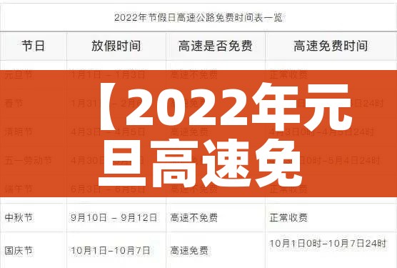 房卡全攻略“怎么开炸 金花创建好友房”获取房卡教程-哔哩哔哩 房卡全攻略“怎么开炸 金花创建好友房”获取房卡教程-哔哩哔哩