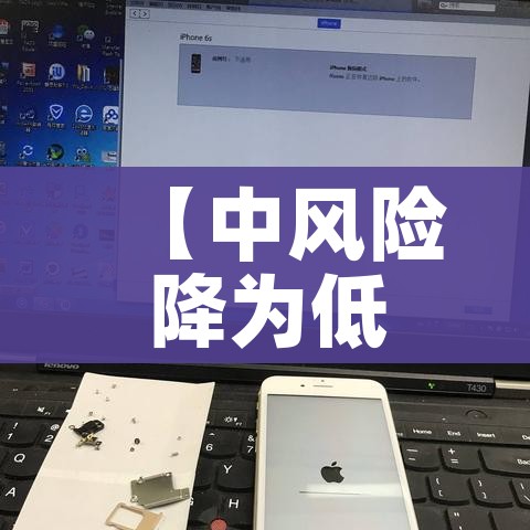 秒懂百科“新大圣牛牛金花房卡”房卡怎么购买