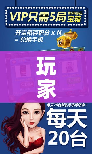 玩家攻略“微信链接牛牛炸 金花房间卡”获取房卡教程-哔哩哔哩