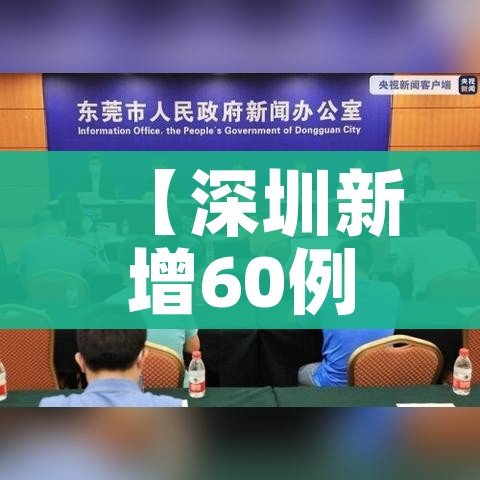 房卡必备教程“在哪里买炸 金花房卡便宜又好玩”获取房卡教程-哔哩哔哩 房卡必备教程“在哪里买炸 金花房卡便宜又好玩”获取房卡教程-哔哩哔哩