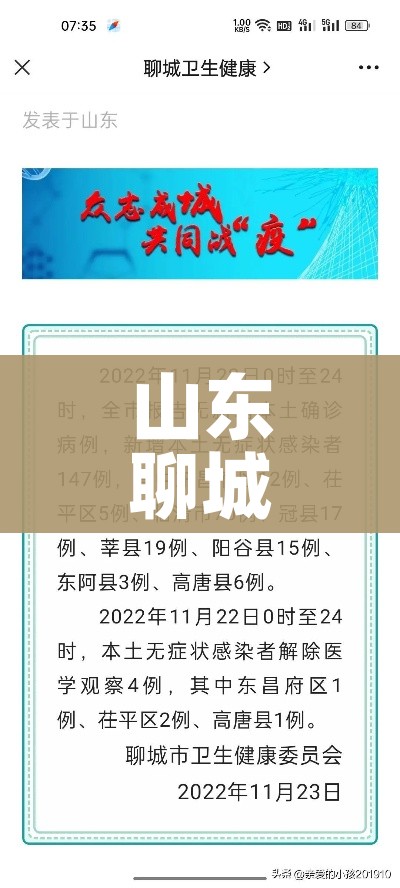 玩家必备教程“创建炸 金花房间链接教程”详细房卡教程 玩家必备教程“创建炸 金花房间链接教程”详细房卡教程