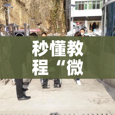 房卡全攻略“怎么创建微信牛牛房间”房卡怎么购买 房卡全攻略“怎么创建微信牛牛房间”房卡怎么购买