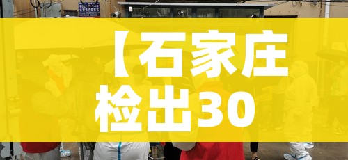 分享实测“微信金花房间在哪购买”房卡获取方式 分享实测“微信金花房间在哪购买”房卡获取方式