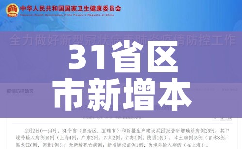 科普一下“炸 金花房卡链接怎么买”房卡使用教程 科普一下“炸 金花房卡链接怎么买”房卡使用教程