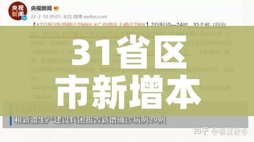 秒懂百科“微信大厅牛牛房卡”轻松获取房卡全渠道