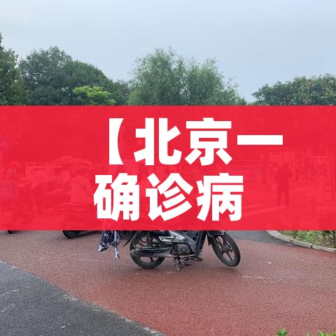 房卡全攻略“天蝎大厅金花房卡”房卡获取方式 房卡全攻略“天蝎大厅金花房卡”房卡获取方式