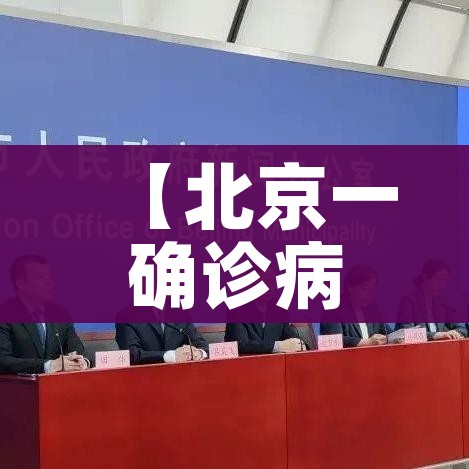 给大家讲解“微乐亲友房怎么开挂”详细房卡怎么购买教程