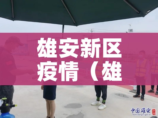 房卡全攻略“天蝎大厅金花房卡”房卡获取方式 房卡全攻略“天蝎大厅金花房卡”房卡获取方式