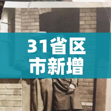 一分钟介绍使用“微信链接金花房卡怎么弄”详细房卡教程