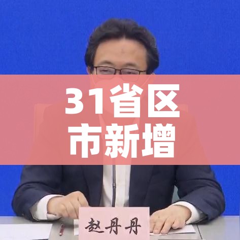秒懂教程“15元100张房卡代理”房卡使用教程