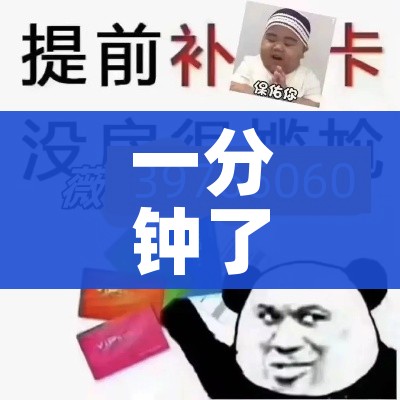 分享实测“微信金花房间在哪购买”房卡获取方式 分享实测“微信金花房间在哪购买”房卡获取方式