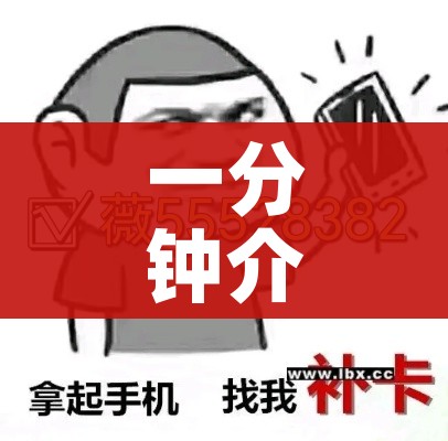 一分钟介绍使用“微信金花房卡如何充值”获取房卡教程-哔哩哔哩 一分钟介绍使用“微信金花房卡如何充值”获取房卡教程-哔哩哔哩