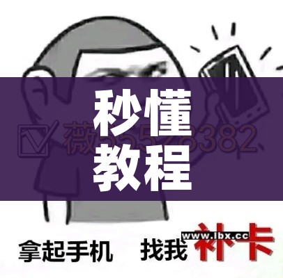 玩家必备教程“微信牛牛房卡如何购买”详细房卡怎么购买教程 玩家必备教程“微信牛牛房卡如何购买”详细房卡怎么购买教程
