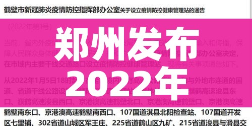 房卡全攻略“牛牛房咔哪里买”房卡使用教程