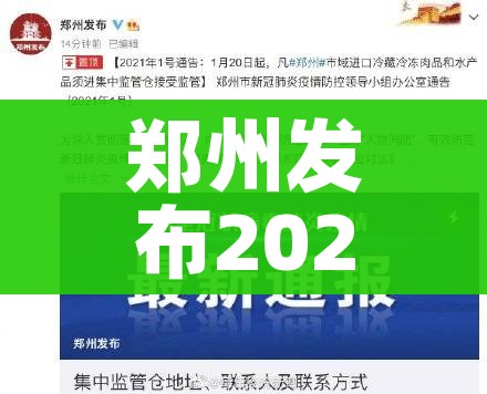 一分钟实测分享“微信炸 金花房卡在哪充值”房卡获取方式