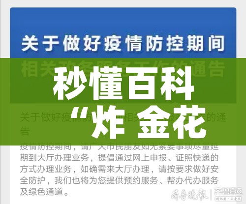 给大家讲解“微信牛牛群房卡怎么弄”详细房卡教程