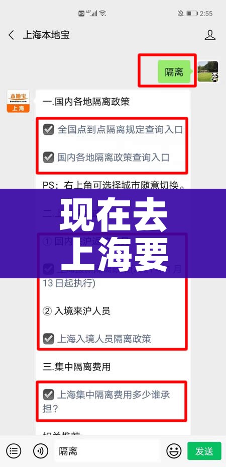 一分钟了解“微信群链接牛牛房卡”购买房卡介绍 一分钟了解“微信群链接牛牛房卡”购买房卡介绍