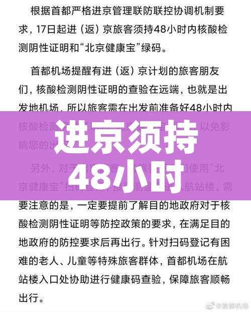 一分钟介绍使用“微信炸 金花是怎么买房卡开房间的”房卡链接获取 一分钟介绍使用“微信炸 金花是怎么买房卡开房间的”房卡链接获取