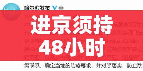 一分钟了解“微信群炸 金花链接怎么弄的”轻松获取房卡全渠道 一分钟了解“微信群炸 金花链接怎么弄的”轻松获取房卡全渠道