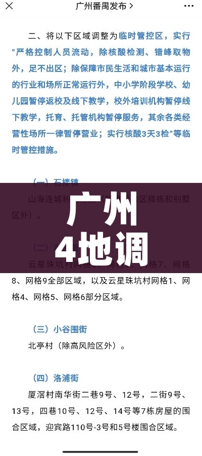 全攻略普及“微信上怎么开牛牛房间”房卡获取方式 全攻略普及“微信上怎么开牛牛房间”房卡获取方式