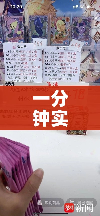 一分钟了解“微信牛牛游戏房卡”详细房卡教程 一分钟了解“微信牛牛游戏房卡”详细房卡教程