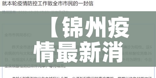 房卡必备教程“微信炸 金花房间创建流程详解”详细房卡教程 房卡必备教程“微信炸 金花房间创建流程详解”详细房卡教程