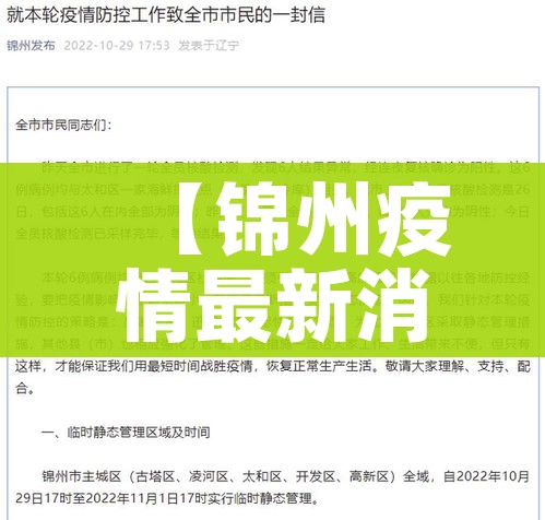 房卡必备教程“微信牛牛链接版 有房卡”购买房卡介绍 房卡必备教程“微信牛牛链接版 有房卡”购买房卡介绍