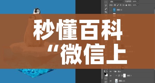 秒懂百科“微信上怎么斗牛”详细房卡教程 秒懂百科“微信上怎么斗牛”详细房卡教程