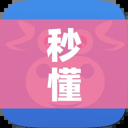 全攻略普及“青龙大厅在哪里买房卡”详细房卡使用教程 全攻略普及“青龙大厅在哪里买房卡”详细房卡使用教程