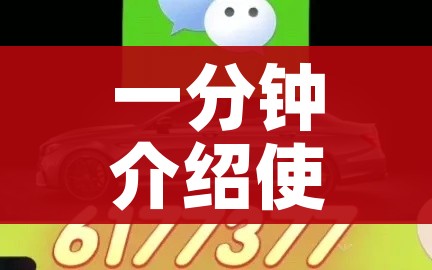 房卡必备教程“哪里有卖微信炸 金花房卡”详细房卡使用教程 房卡必备教程“哪里有卖微信炸 金花房卡”详细房卡使用教程