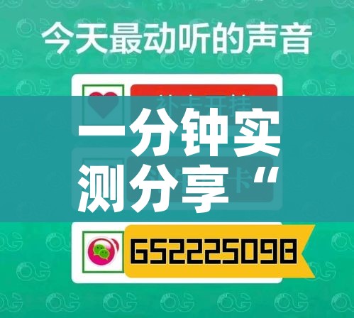 秒懂教程“微信群房卡金花怎么弄”房卡获取方式