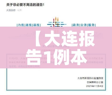 房卡必备教程“微信群牛牛房卡去哪买”房卡链接获取 房卡必备教程“微信群牛牛房卡去哪买”房卡链接获取