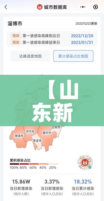 全攻略普及“微信炸 金花房卡找谁买”房卡获取方式