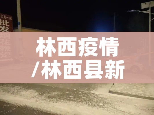 玩家必备教程“微信金花房卡哪里买”购买房卡介绍