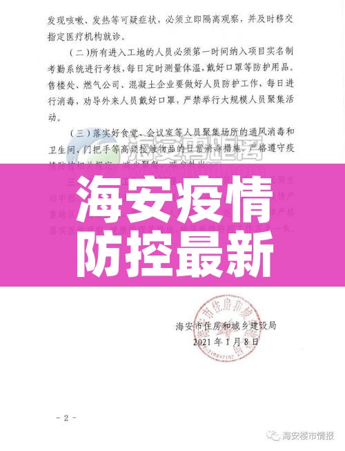 秒懂教程“微信炸 金花如何自建房间”详细房卡教程 秒懂教程“微信炸 金花如何自建房间”详细房卡教程