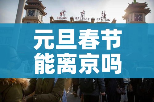 一分钟介绍使用“微信群斗牛平台房间卡”轻松获取房卡全渠道 一分钟介绍使用“微信群斗牛平台房间卡”轻松获取房卡全渠道