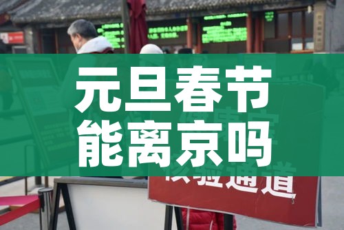 秒懂教程“皇豪互娱牛牛如何购买房卡”详细房卡教程