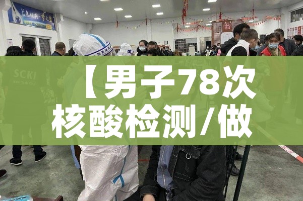 秒懂百科“微信群大厅牛牛房卡”详细房卡使用教程
